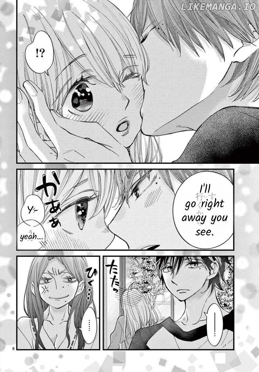 Namete, Kajitte, Tokidoki Medete chapter 64 - page 7