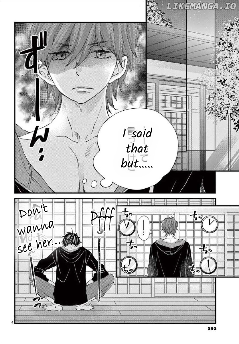 Namete, Kajitte, Tokidoki Medete chapter 63 - page 4
