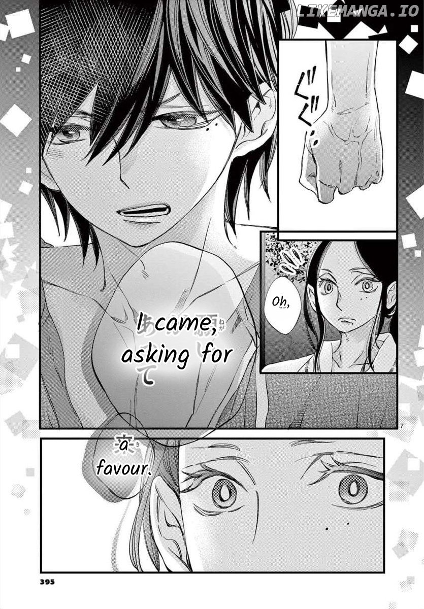Namete, Kajitte, Tokidoki Medete chapter 63 - page 7