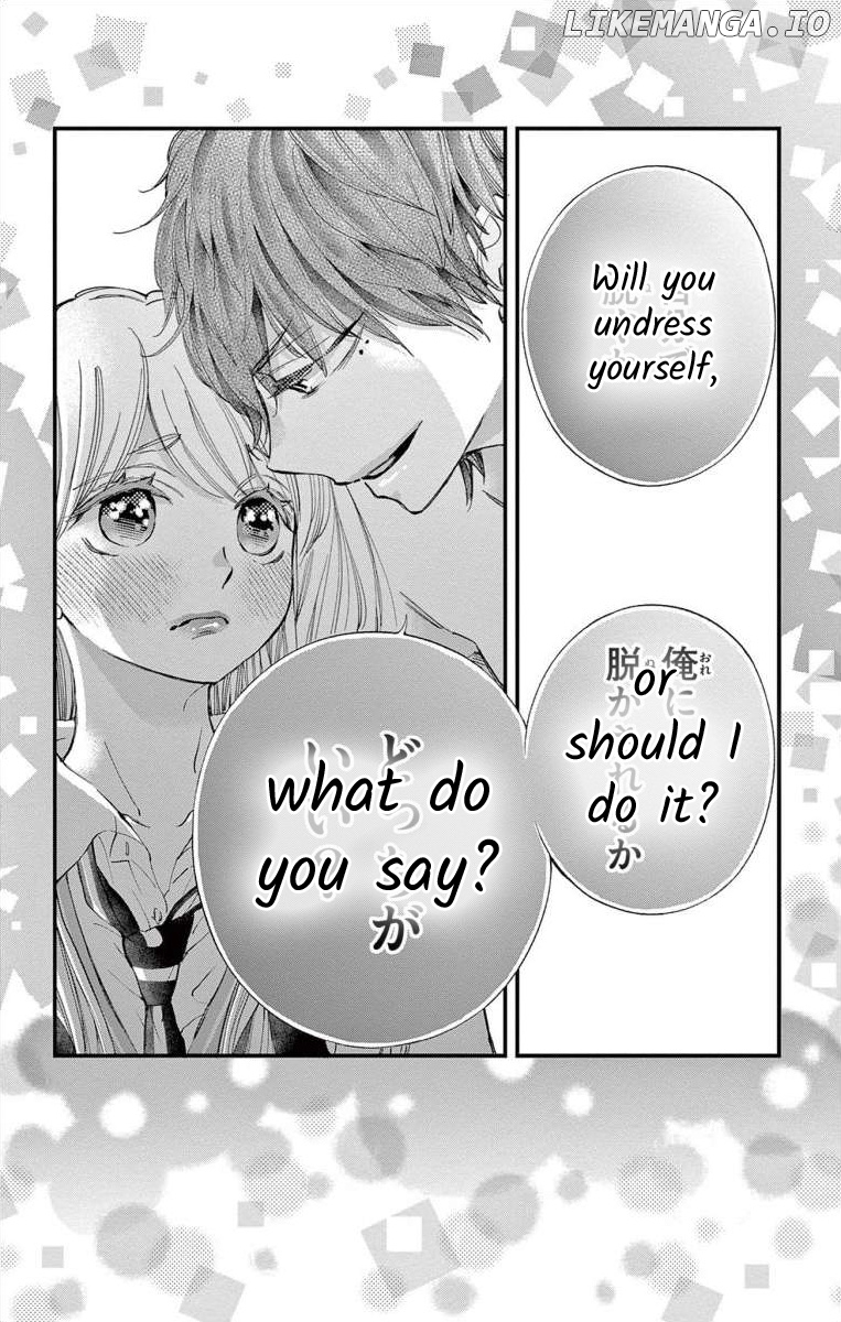 Namete, Kajitte, Tokidoki Medete chapter 62 - page 2