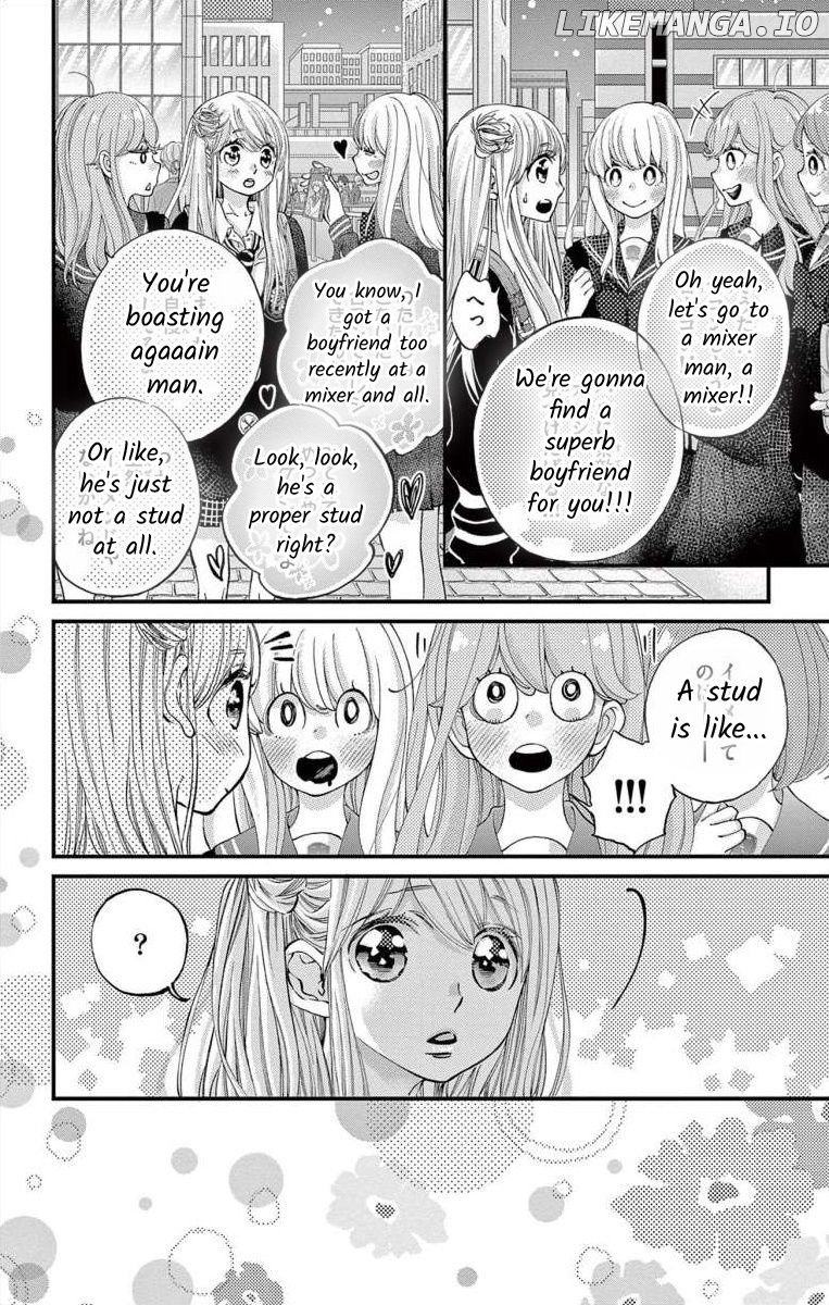 Namete, Kajitte, Tokidoki Medete chapter 58 - page 2