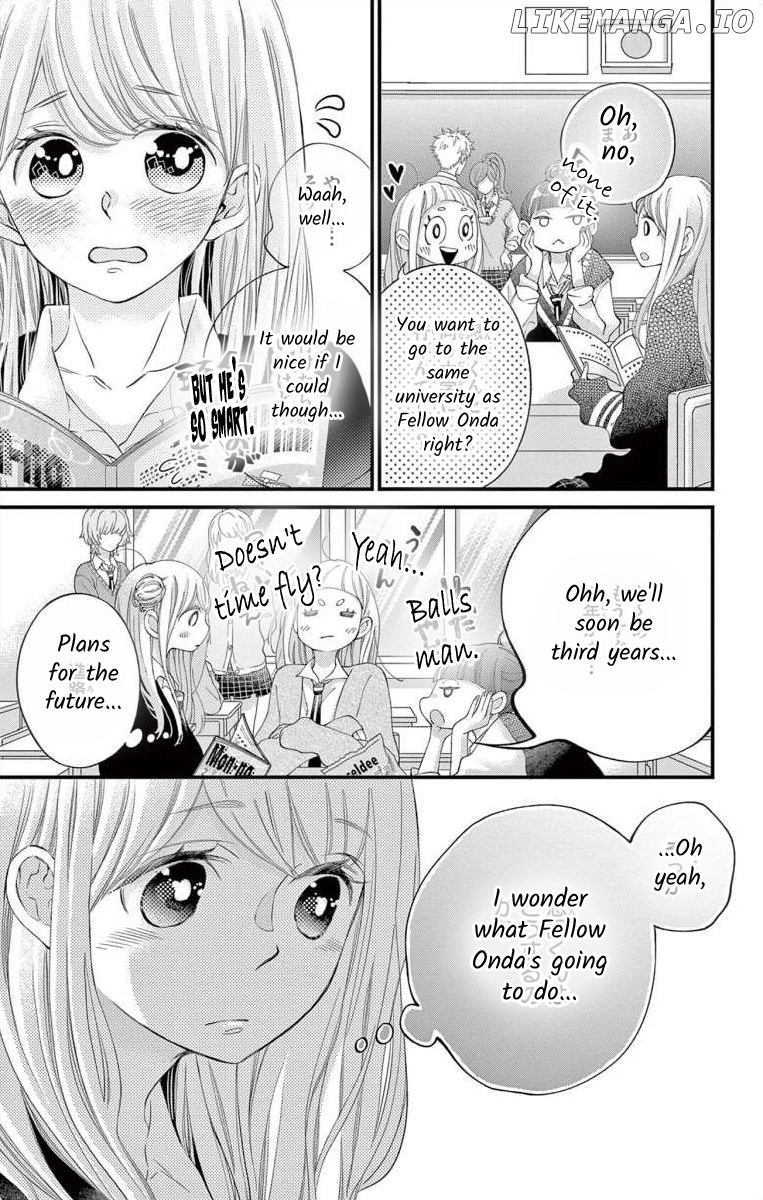 Namete, Kajitte, Tokidoki Medete chapter 57 - page 5