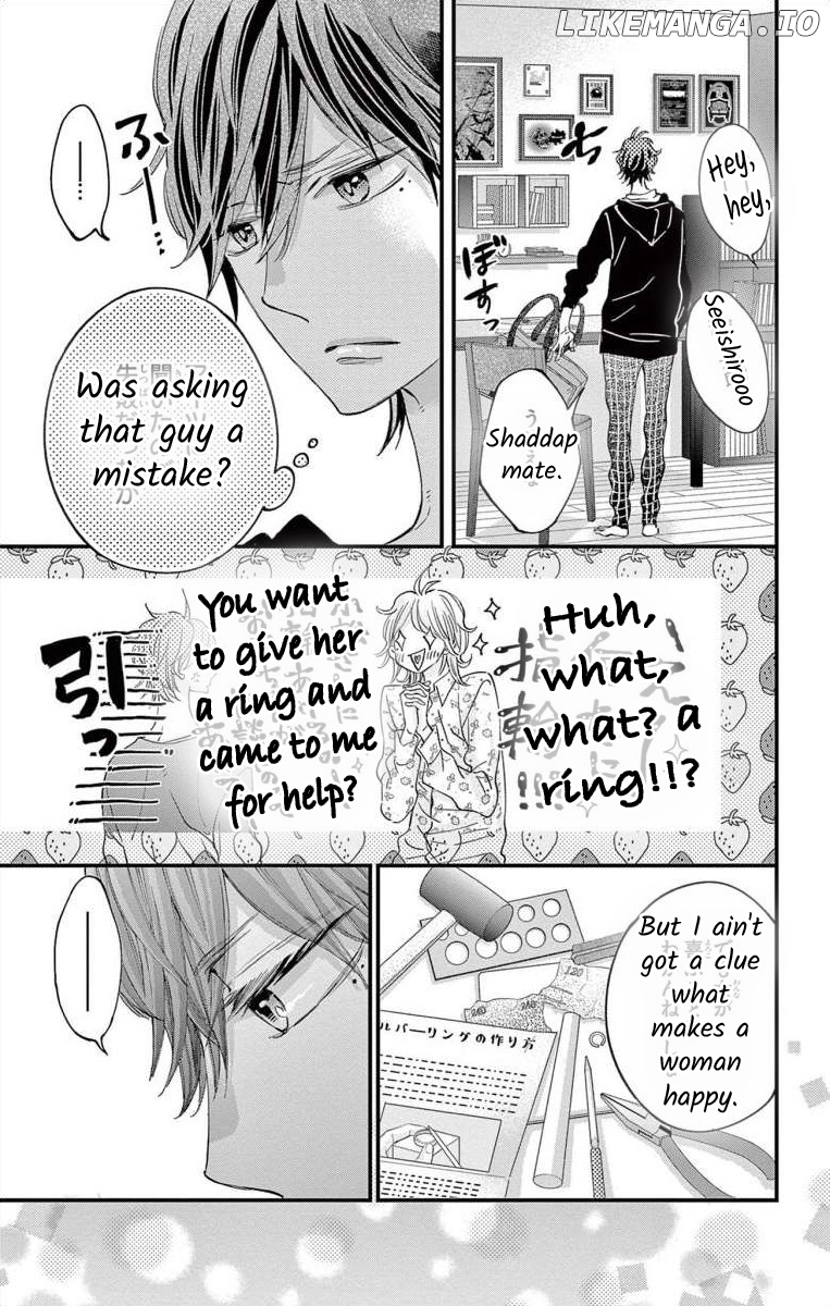 Namete, Kajitte, Tokidoki Medete chapter 55 - page 4