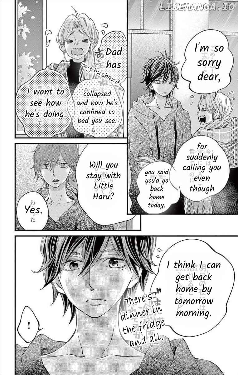Namete, Kajitte, Tokidoki Medete chapter 55 - page 7