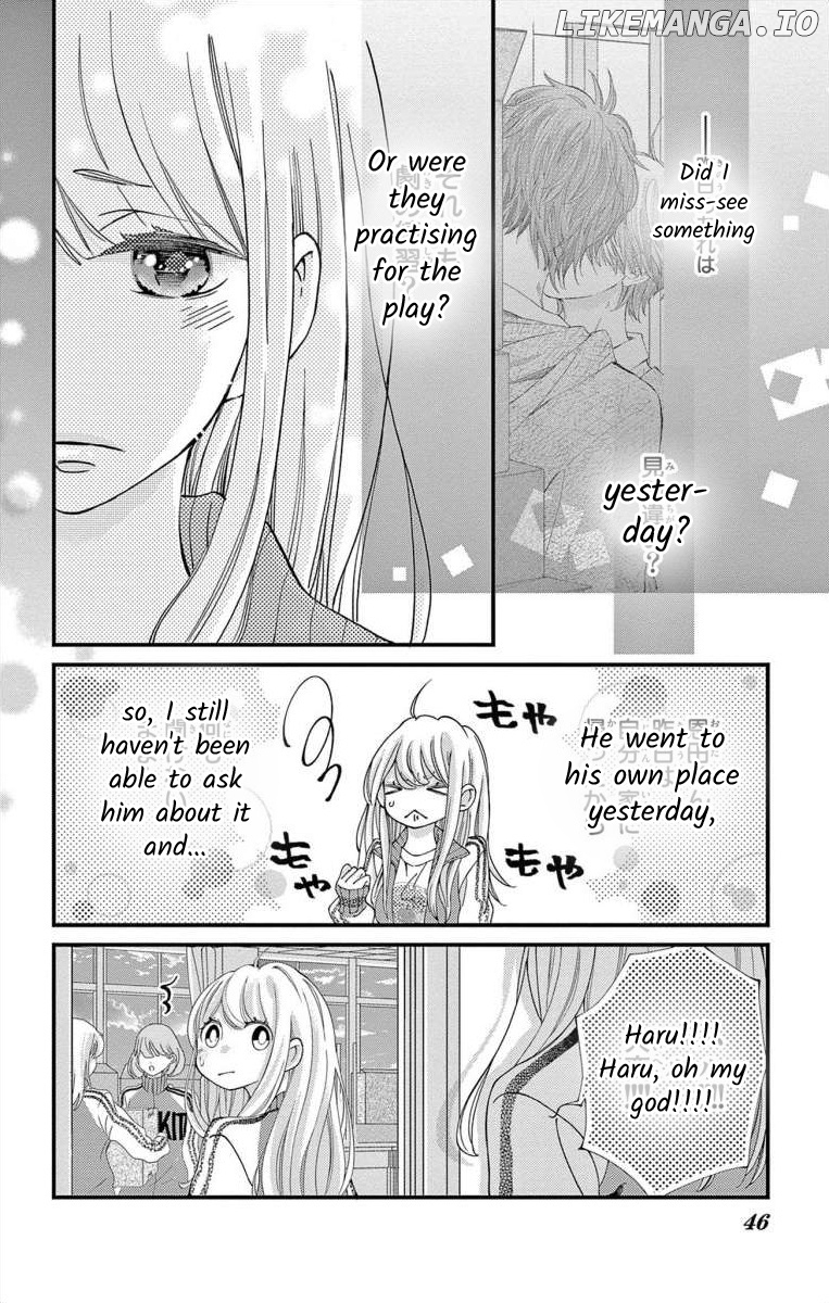 Namete, Kajitte, Tokidoki Medete chapter 53 - page 3