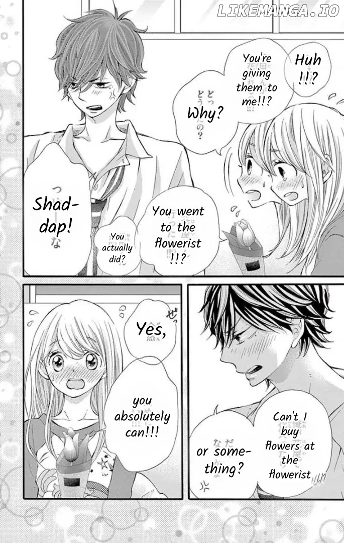 Namete, Kajitte, Tokidoki Medete chapter 40 - page 28