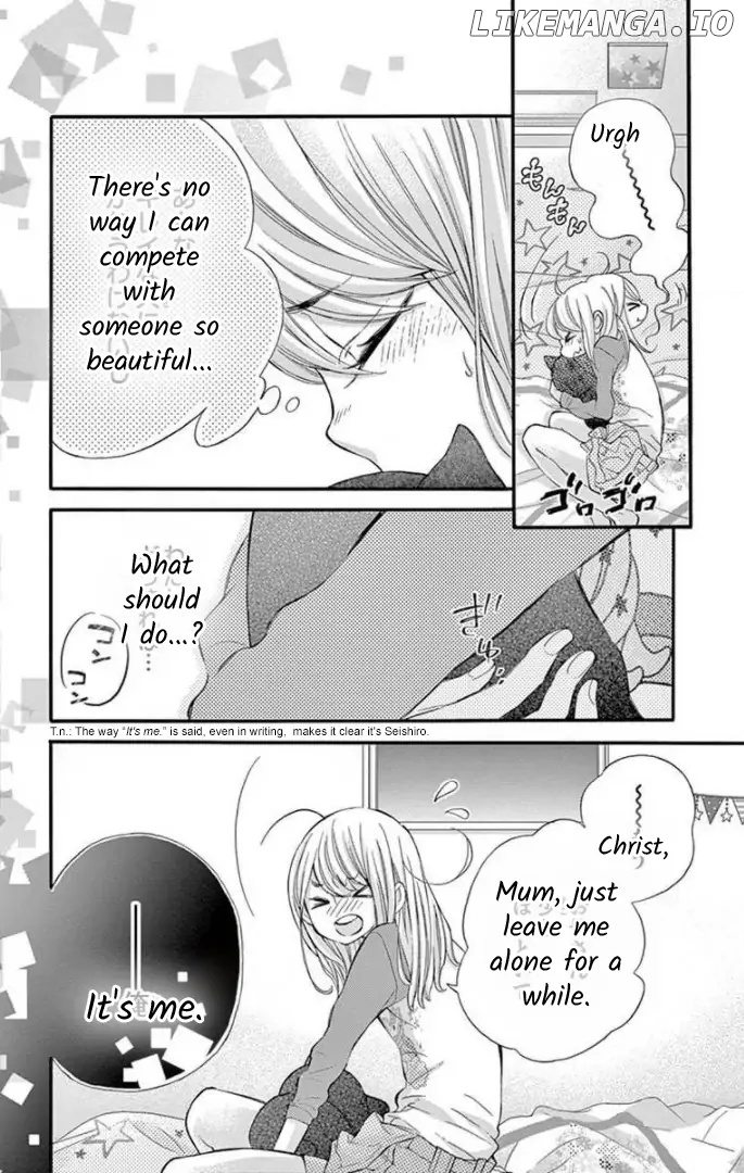 Namete, Kajitte, Tokidoki Medete chapter 40 - page 6