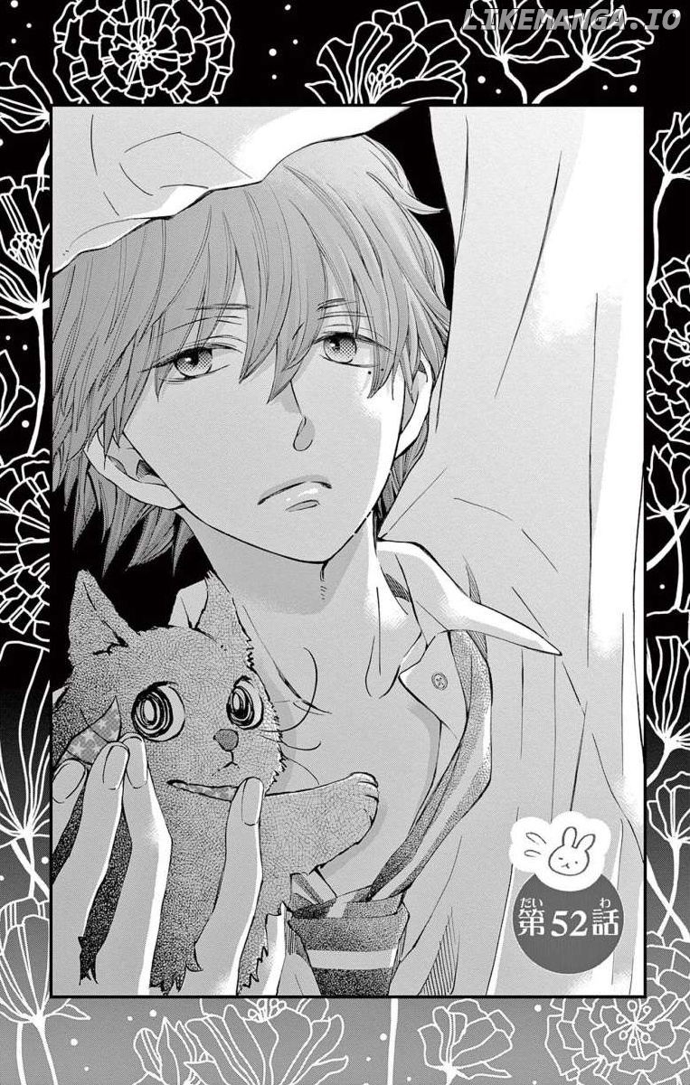 Namete, Kajitte, Tokidoki Medete chapter 52 - page 3