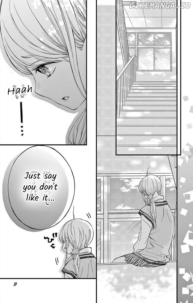 Namete, Kajitte, Tokidoki Medete chapter 52 - page 9