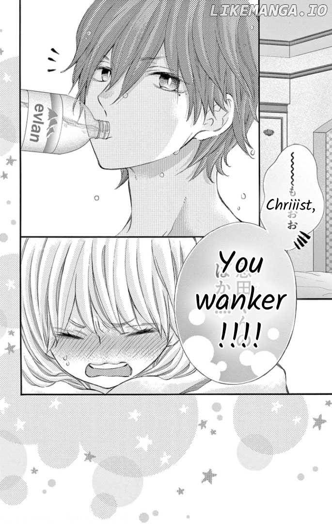 Namete, Kajitte, Tokidoki Medete chapter 50 - page 2
