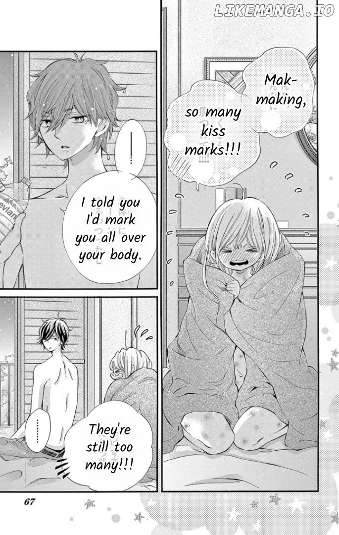 Namete, Kajitte, Tokidoki Medete chapter 50 - page 3