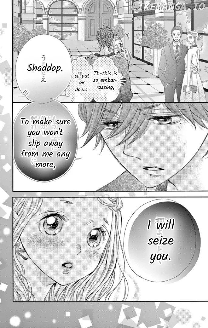 Namete, Kajitte, Tokidoki Medete chapter 49 - page 4