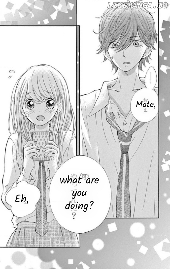 Namete, Kajitte, Tokidoki Medete chapter 44 - page 32