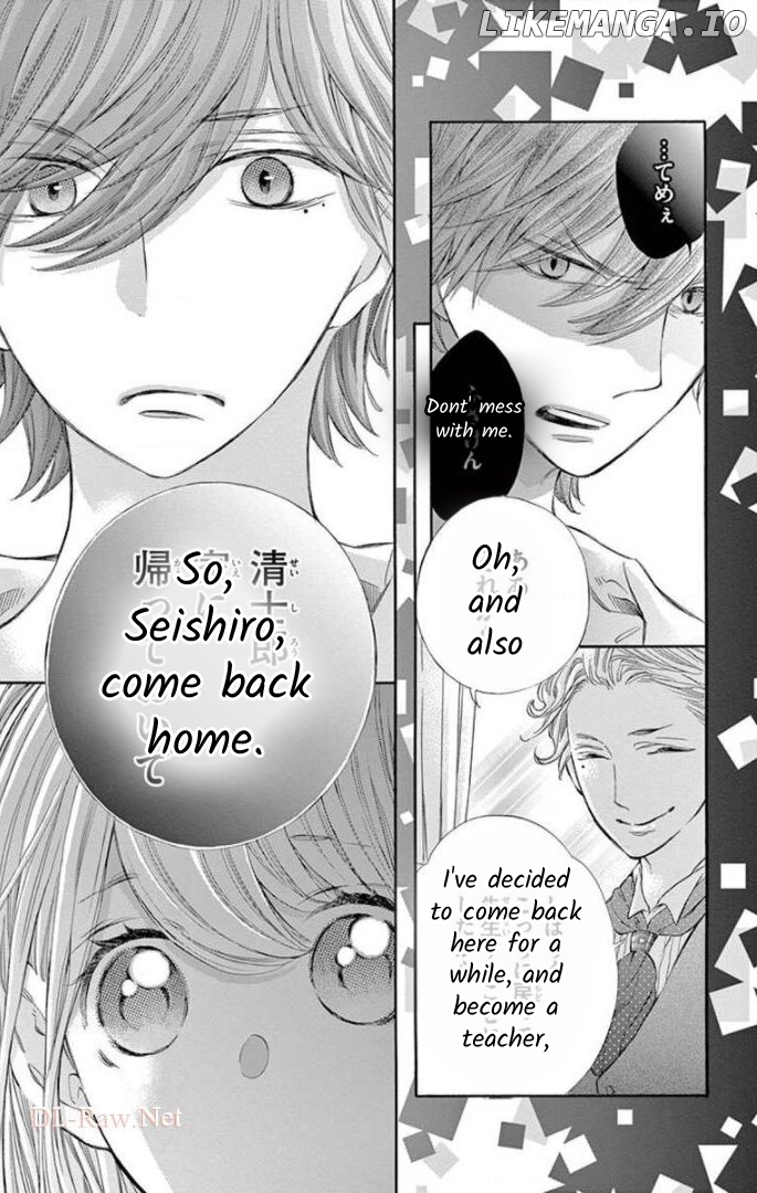 Namete, Kajitte, Tokidoki Medete chapter 43 - page 3