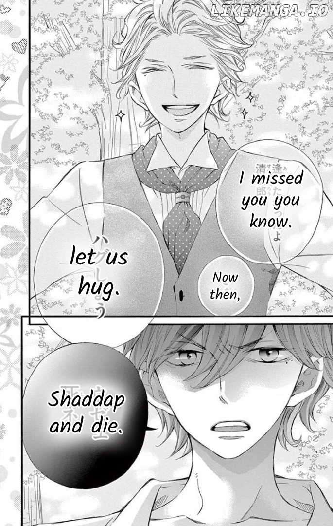 Namete, Kajitte, Tokidoki Medete chapter 42 - page 3