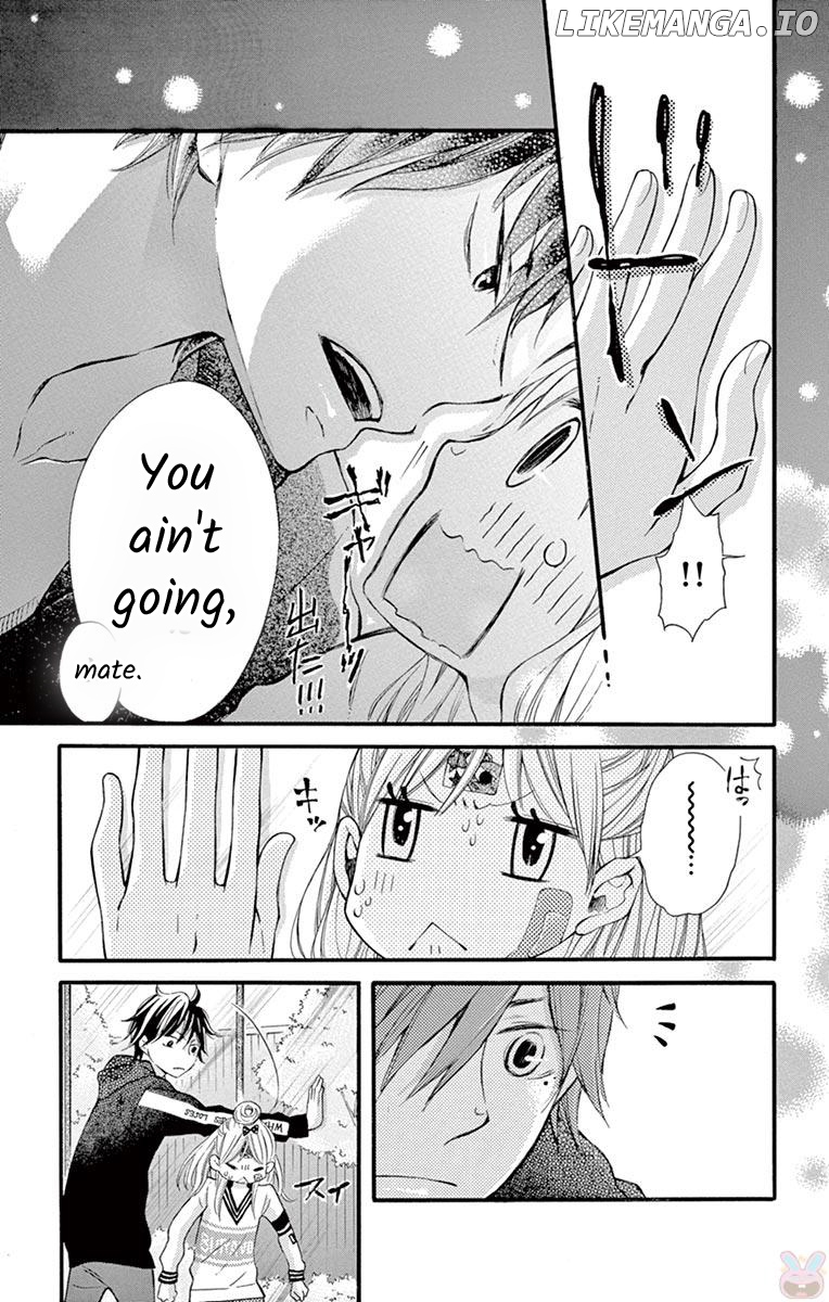 Namete, Kajitte, Tokidoki Medete chapter 3 - page 4