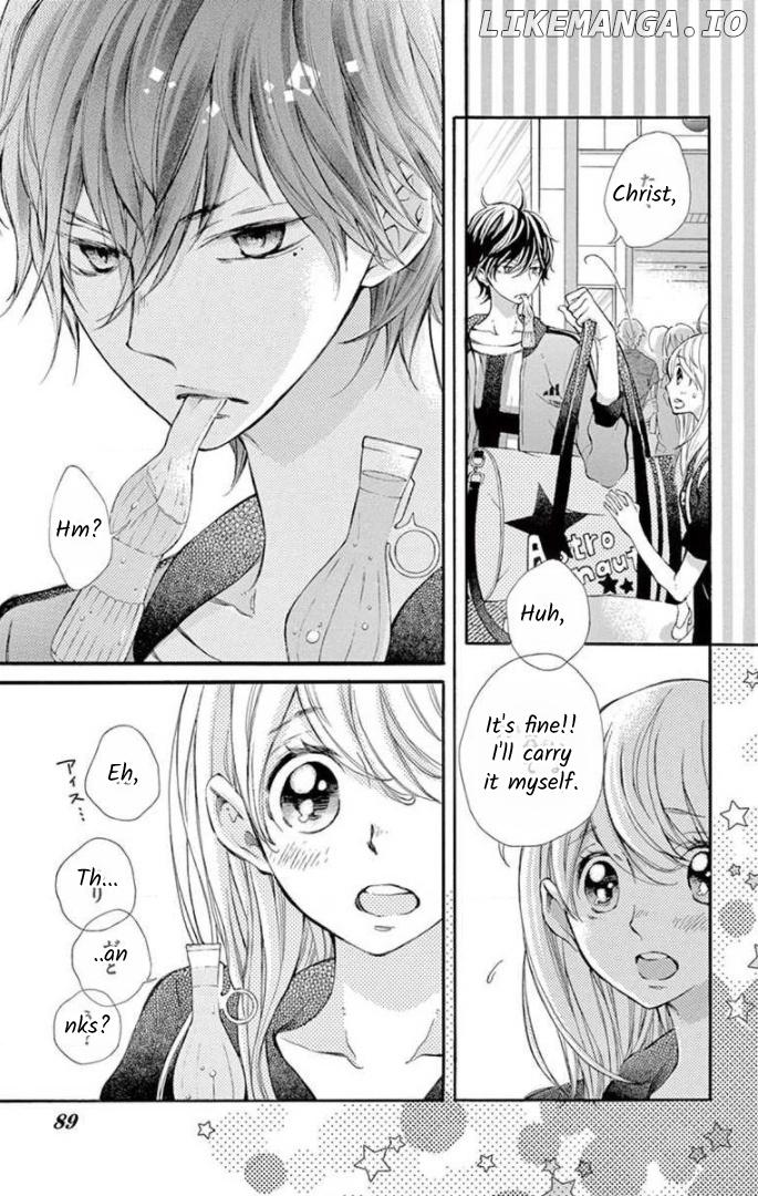 Namete, Kajitte, Tokidoki Medete chapter 30 - page 3