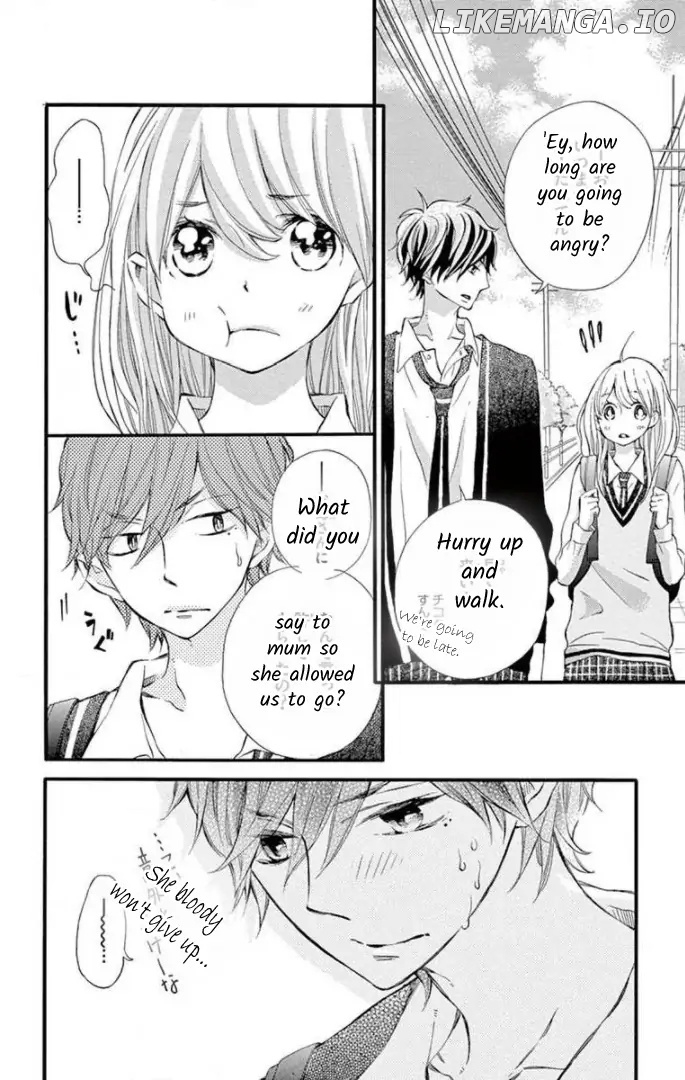 Namete, Kajitte, Tokidoki Medete chapter 33 - page 3
