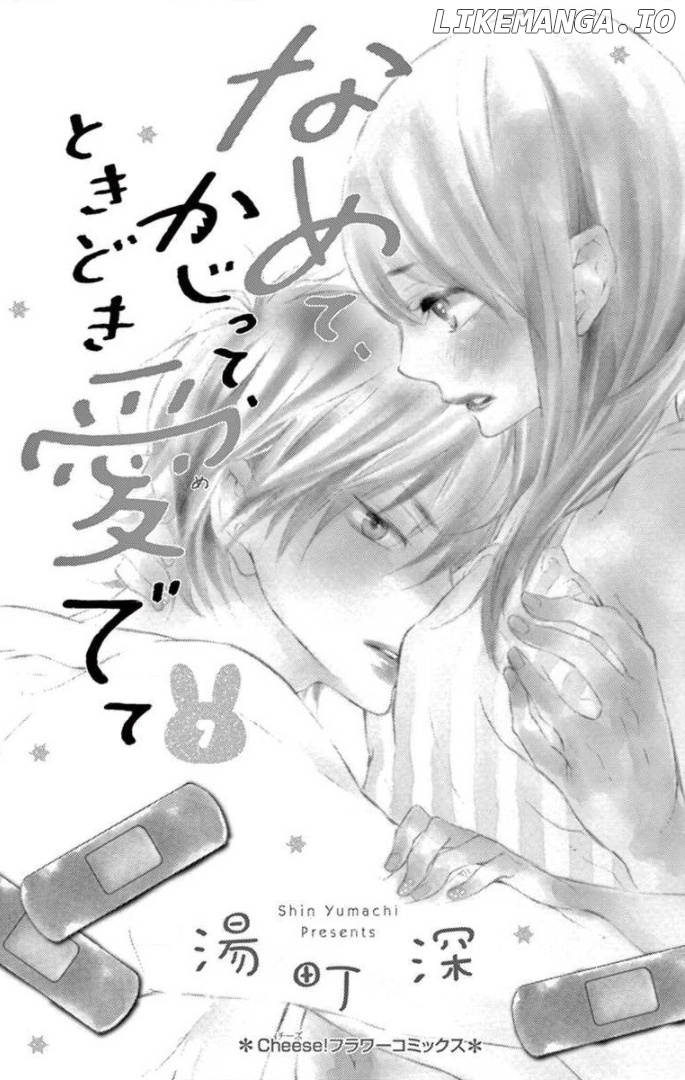 Namete, Kajitte, Tokidoki Medete chapter 28 - page 2