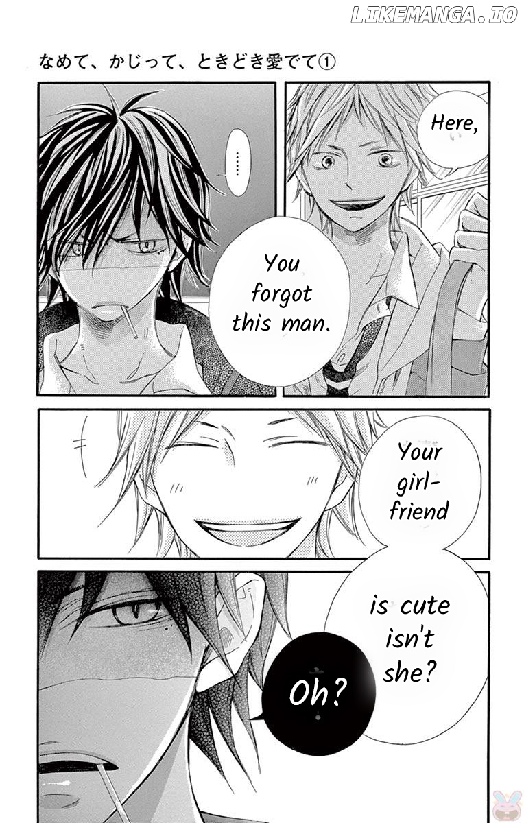 Namete, Kajitte, Tokidoki Medete chapter 5 - page 3