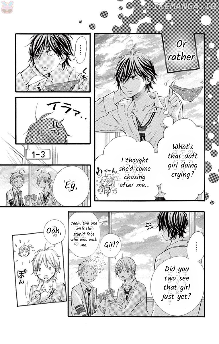 Namete, Kajitte, Tokidoki Medete chapter 6.5 - page 2