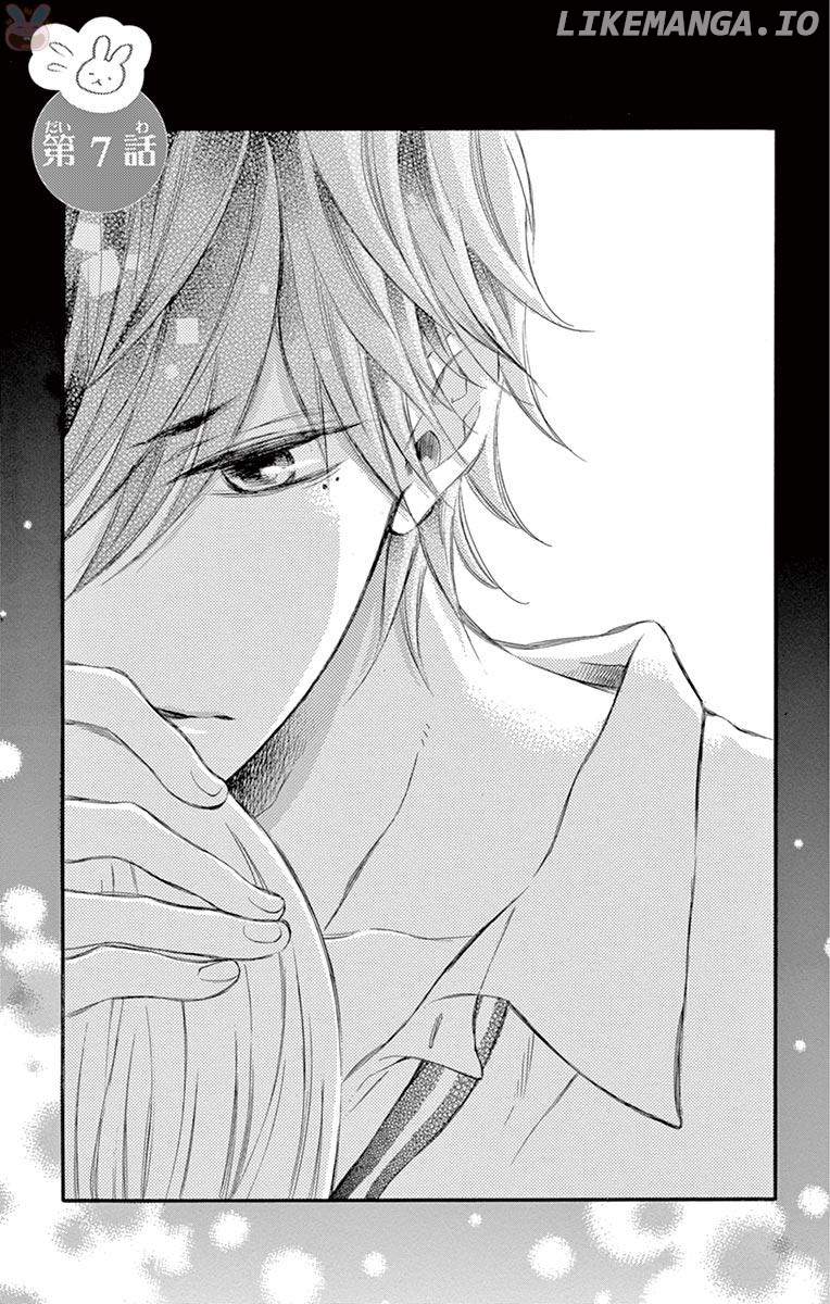 Namete, Kajitte, Tokidoki Medete chapter 7 - page 1