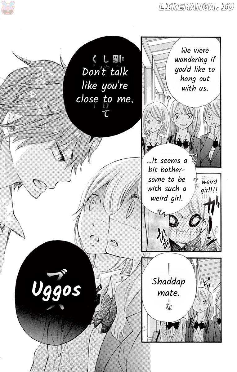 Namete, Kajitte, Tokidoki Medete chapter 7 - page 11