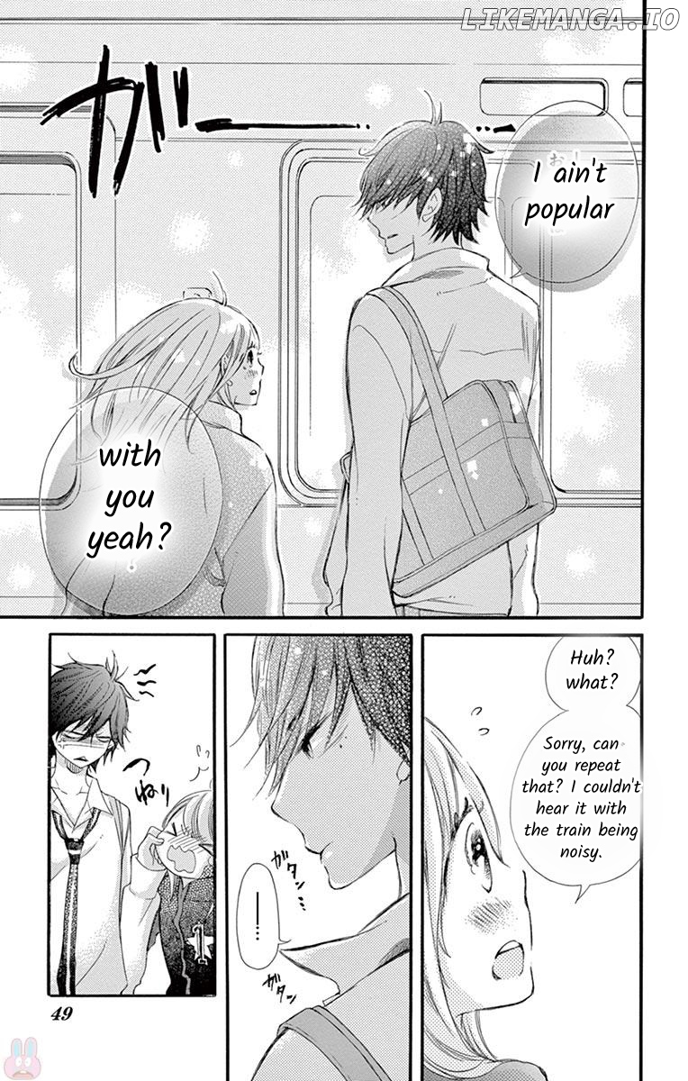 Namete, Kajitte, Tokidoki Medete chapter 7 - page 13