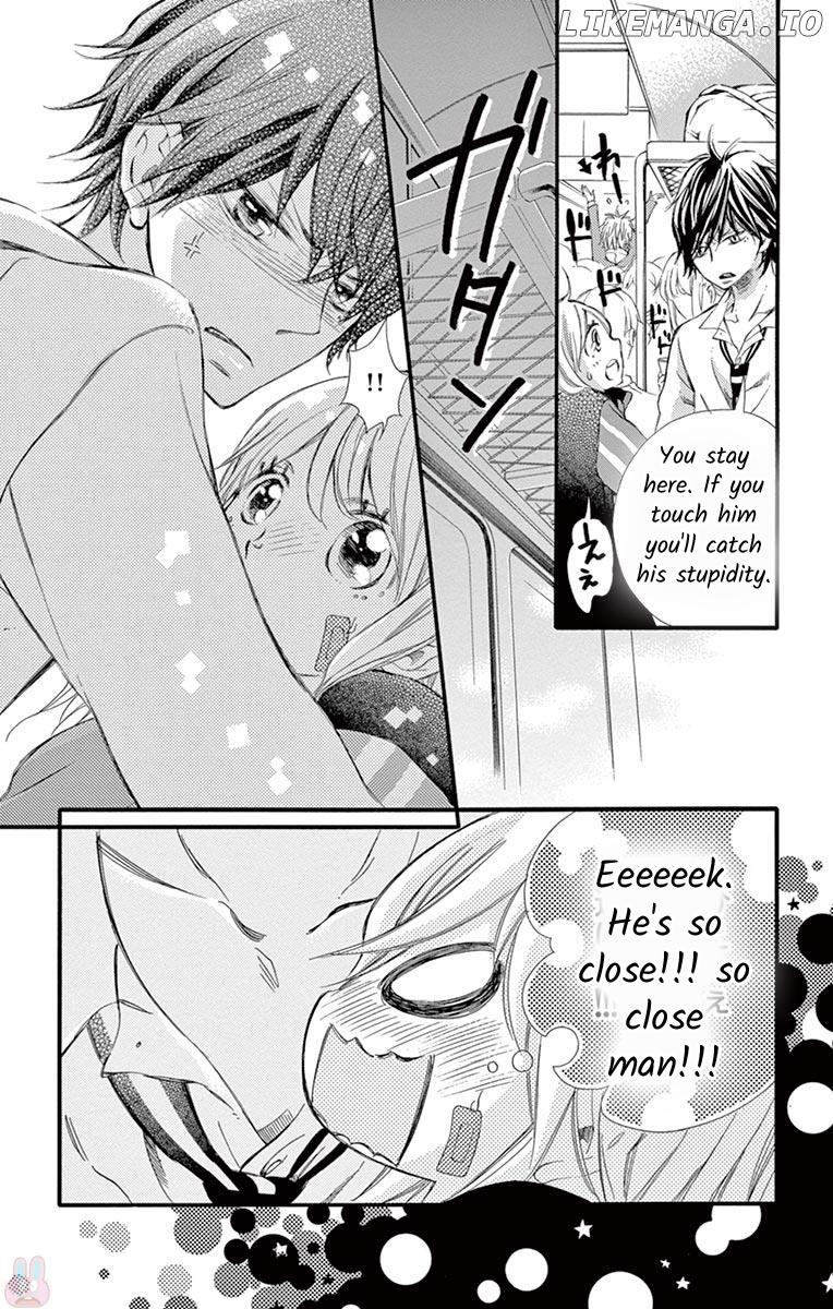 Namete, Kajitte, Tokidoki Medete chapter 7 - page 15