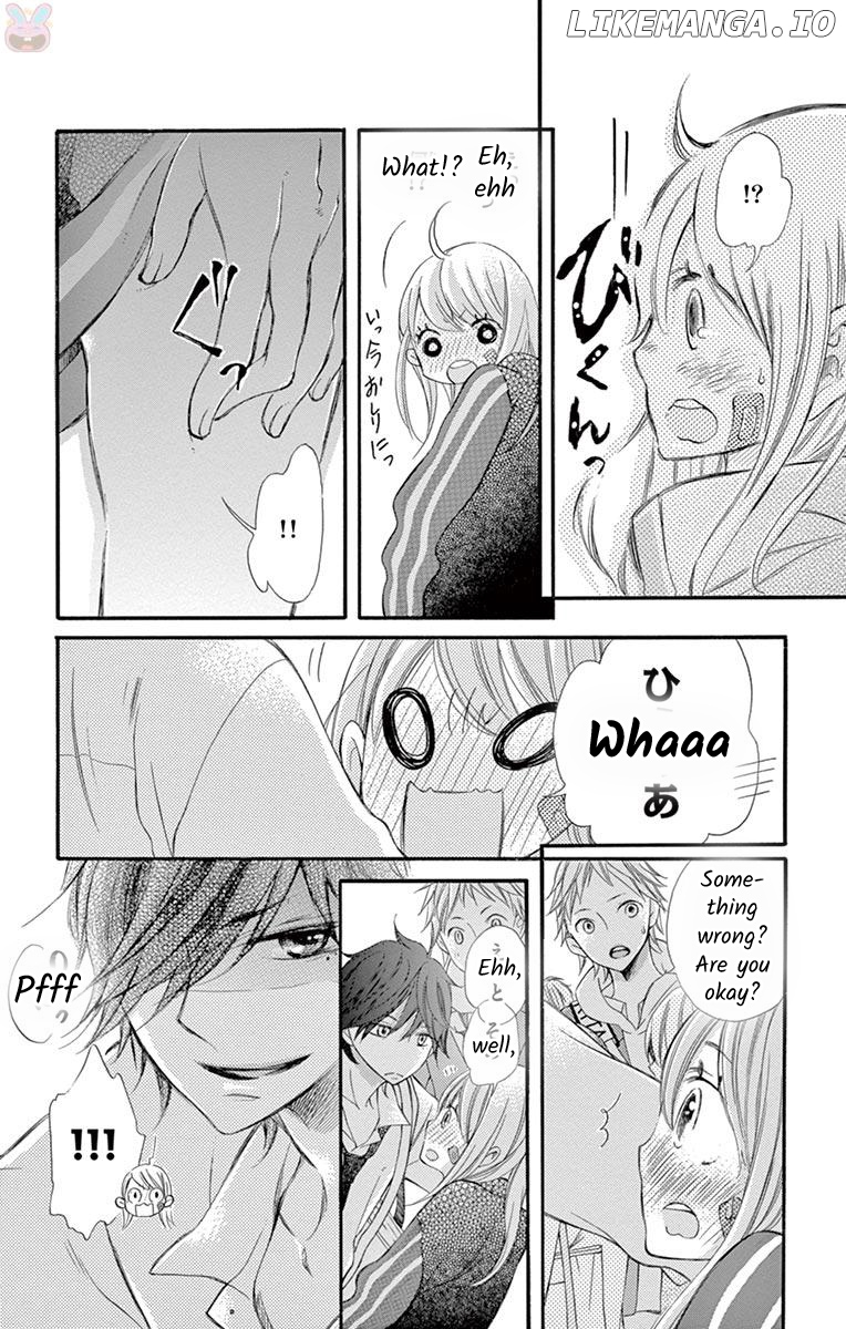 Namete, Kajitte, Tokidoki Medete chapter 7 - page 22