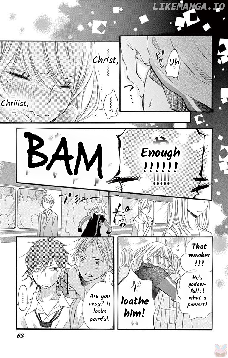Namete, Kajitte, Tokidoki Medete chapter 7 - page 27