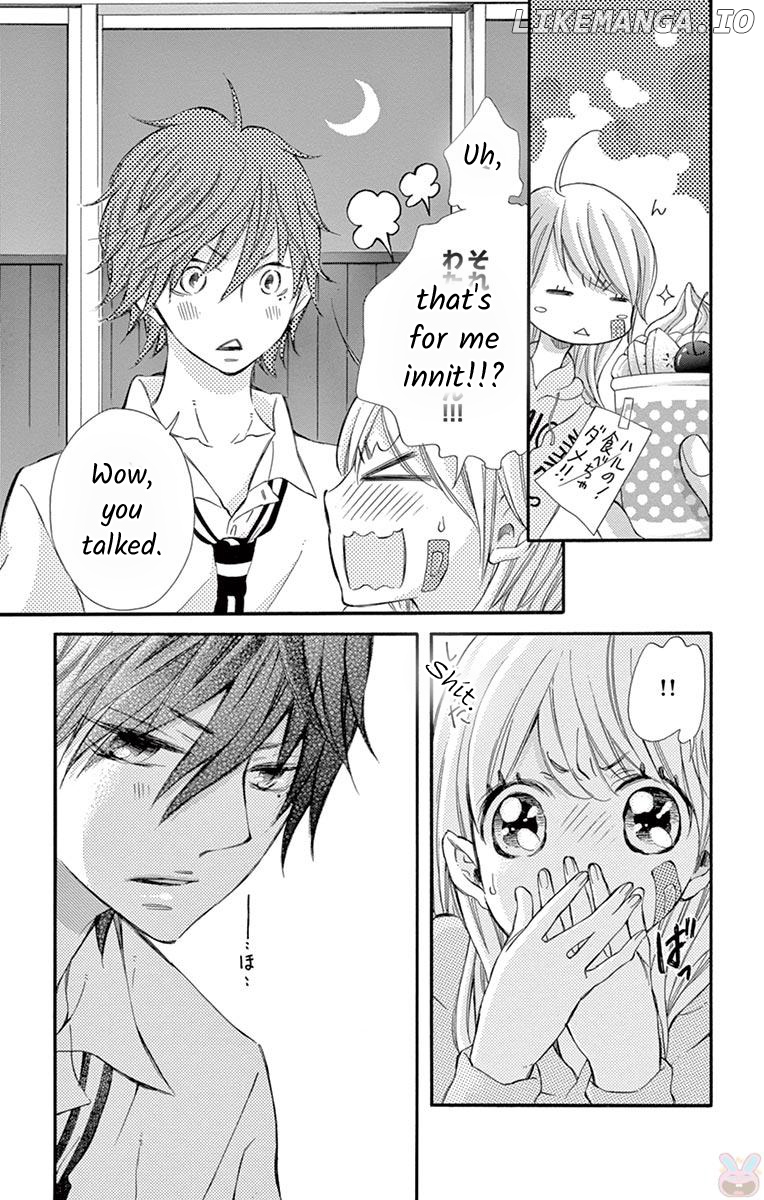 Namete, Kajitte, Tokidoki Medete chapter 7 - page 31