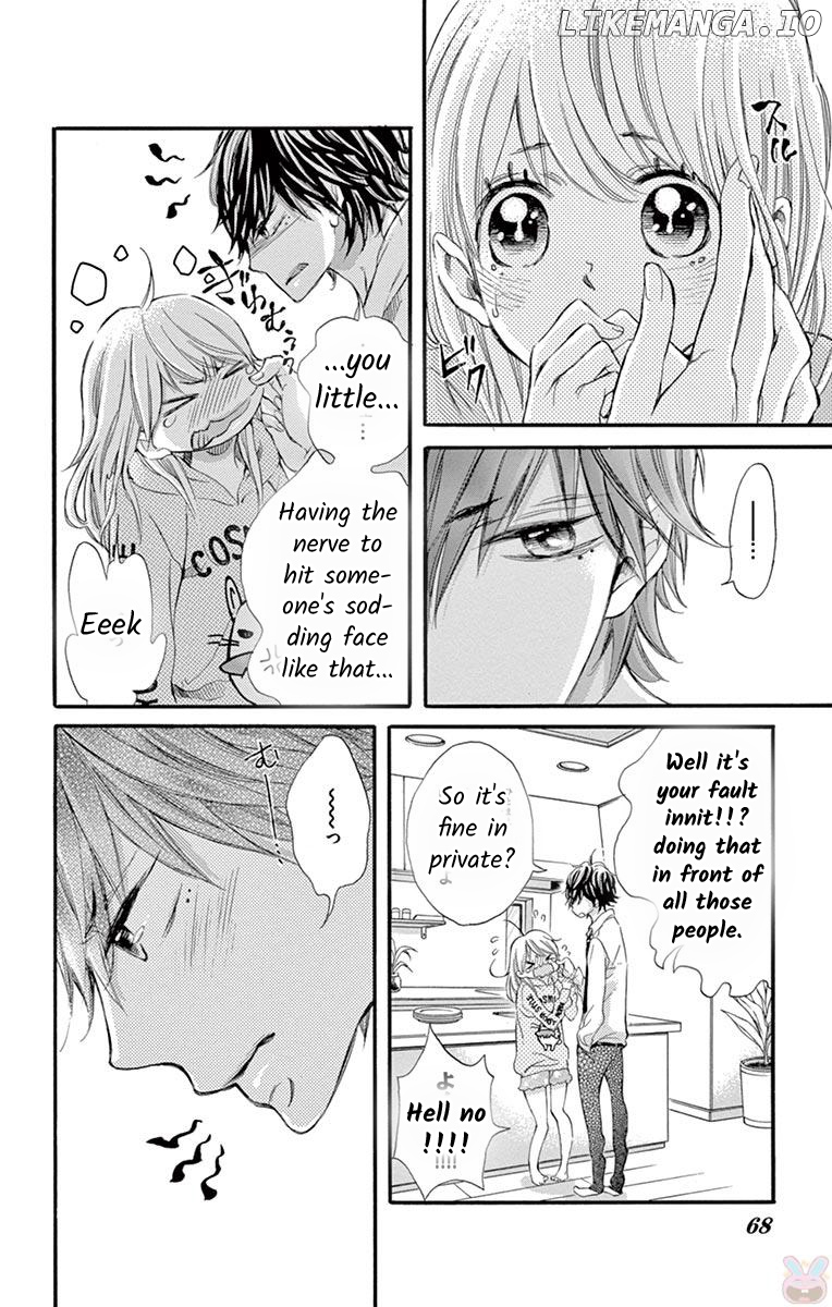 Namete, Kajitte, Tokidoki Medete chapter 7 - page 32