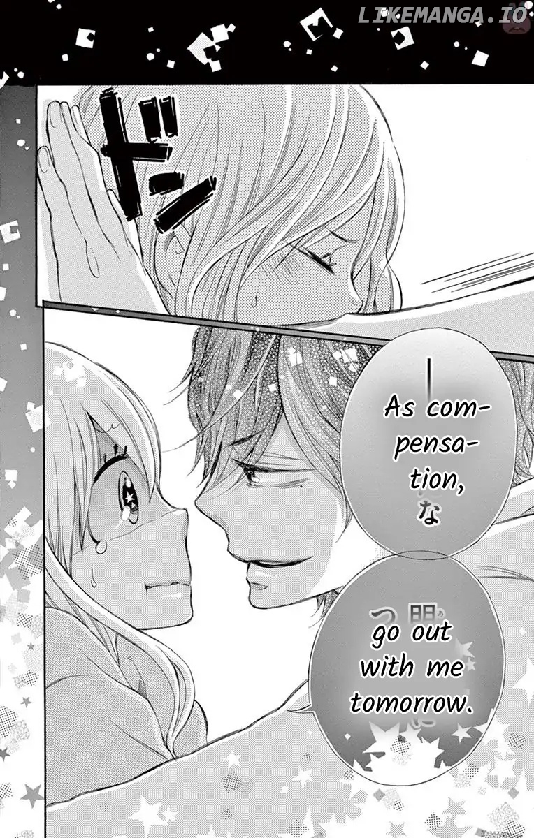 Namete, Kajitte, Tokidoki Medete chapter 8 - page 6