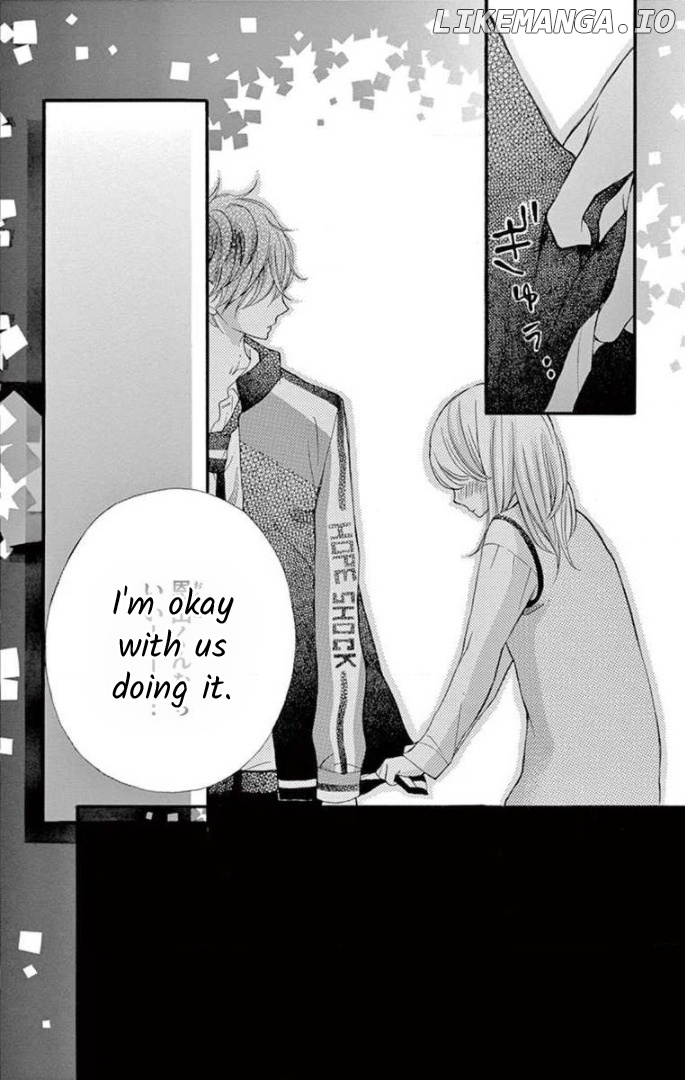 Namete, Kajitte, Tokidoki Medete chapter 29 - page 2