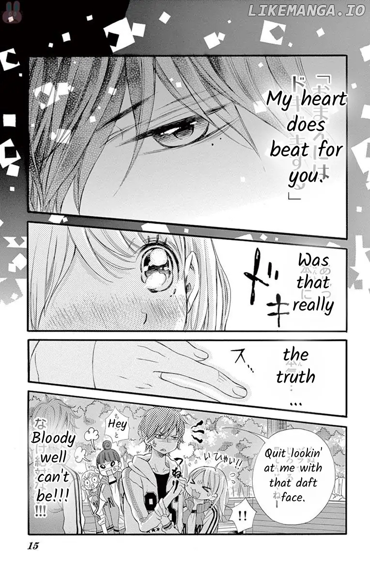 Namete, Kajitte, Tokidoki Medete chapter 11 - page 13