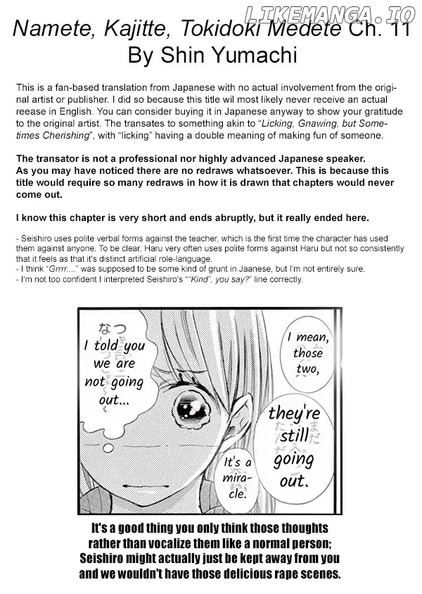 Namete, Kajitte, Tokidoki Medete chapter 11 - page 18