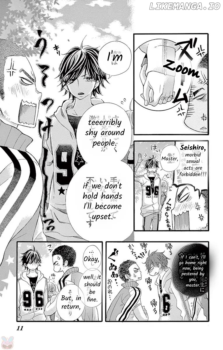 Namete, Kajitte, Tokidoki Medete chapter 11 - page 9