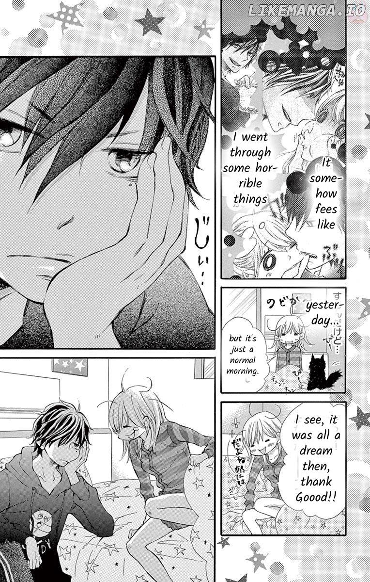 Namete, Kajitte, Tokidoki Medete chapter 2 - page 3