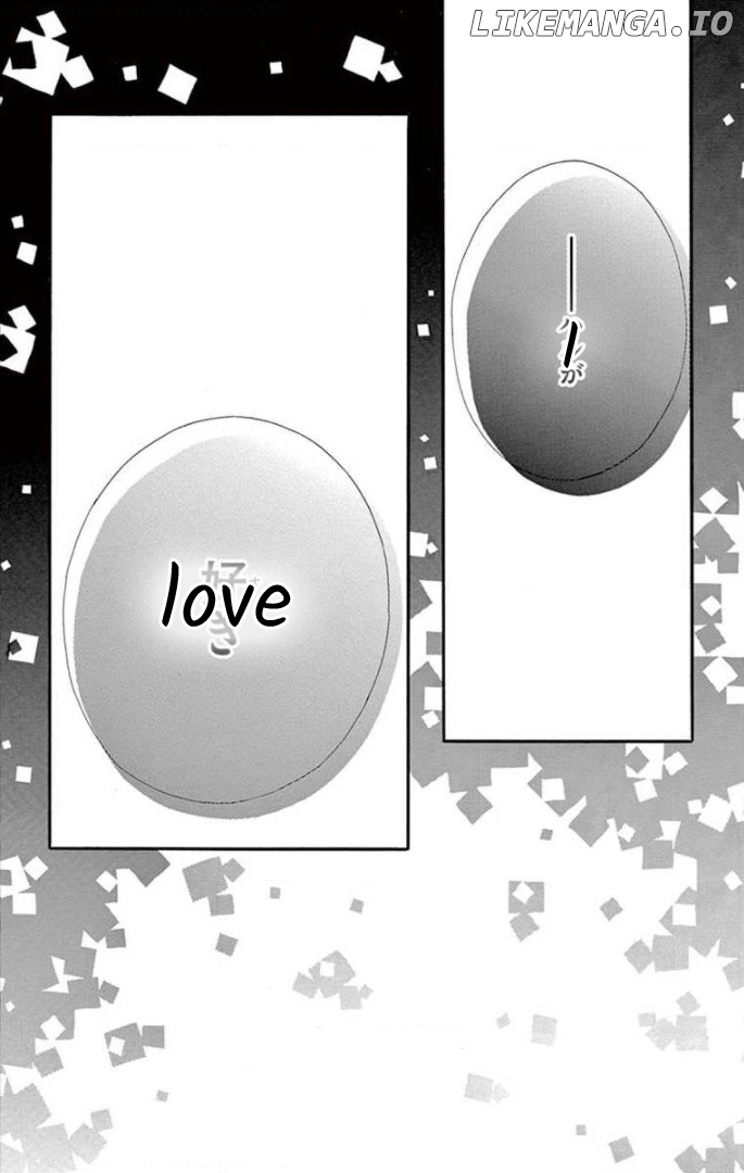 Namete, Kajitte, Tokidoki Medete chapter 22 - page 2