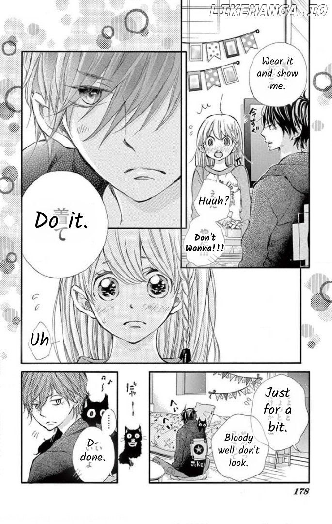 Namete, Kajitte, Tokidoki Medete chapter 23.1 - page 3