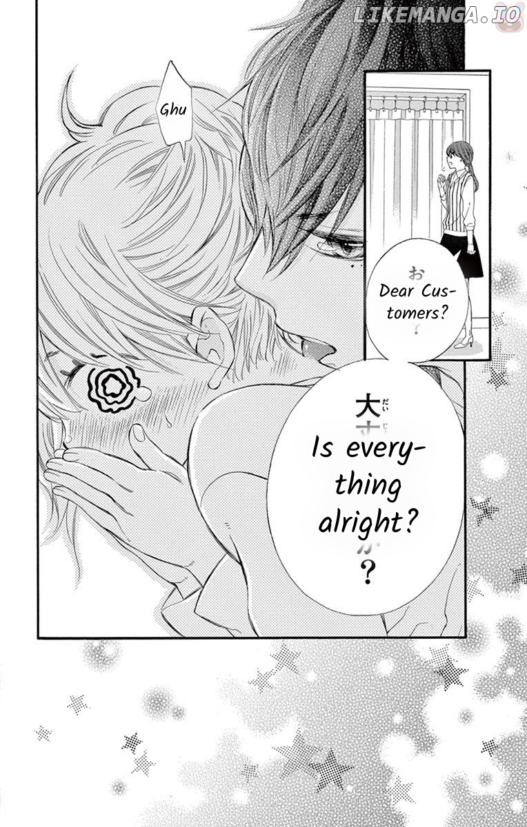 Namete, Kajitte, Tokidoki Medete chapter 9 - page 2