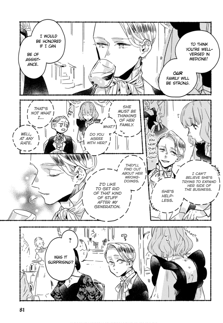 Ai wo Kataru nara Hisoyaka ni chapter 6 - page 8