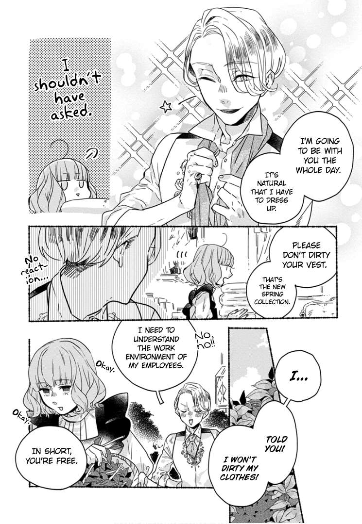 Ai wo Kataru nara Hisoyaka ni chapter 5 - page 5