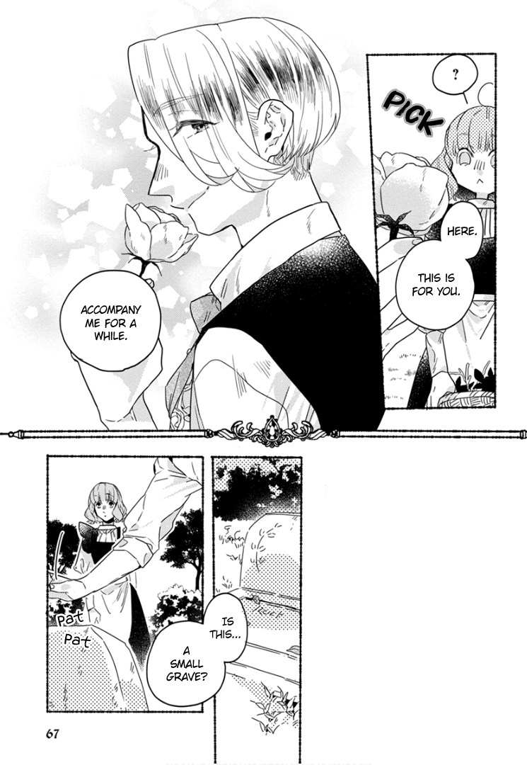 Ai wo Kataru nara Hisoyaka ni chapter 5 - page 8