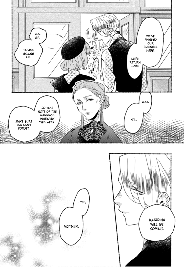 Ai wo Kataru nara Hisoyaka ni chapter 2 - page 11