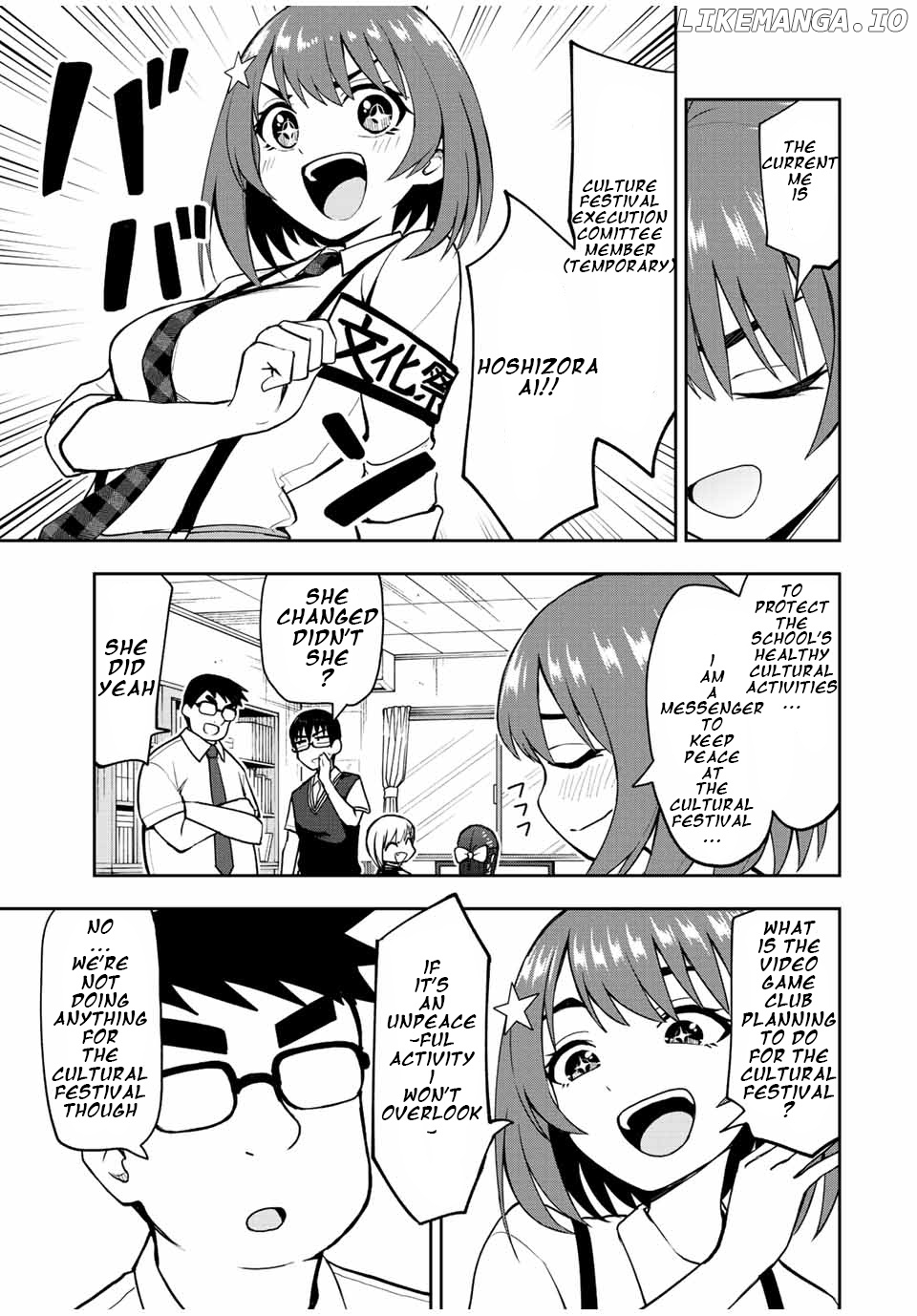 Kimi to Pico-Pico chapter 42 - page 3