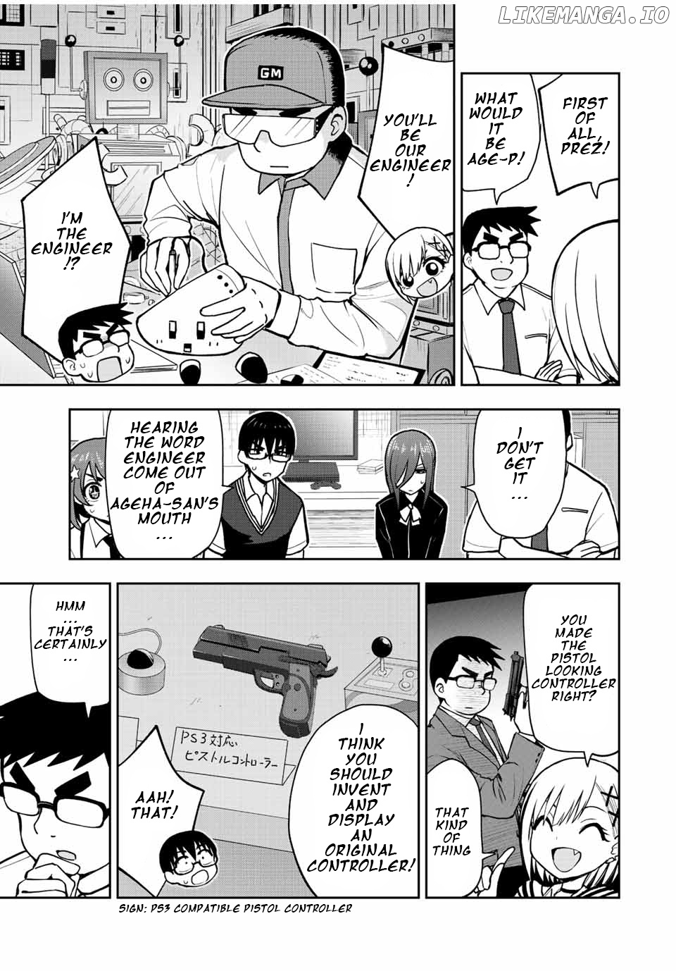 Kimi to Pico-Pico chapter 42 - page 7