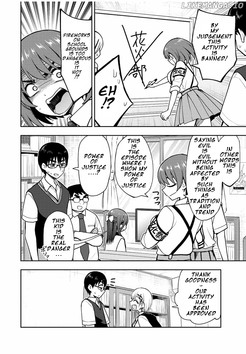 Kimi to Pico-Pico chapter 43 - page 2
