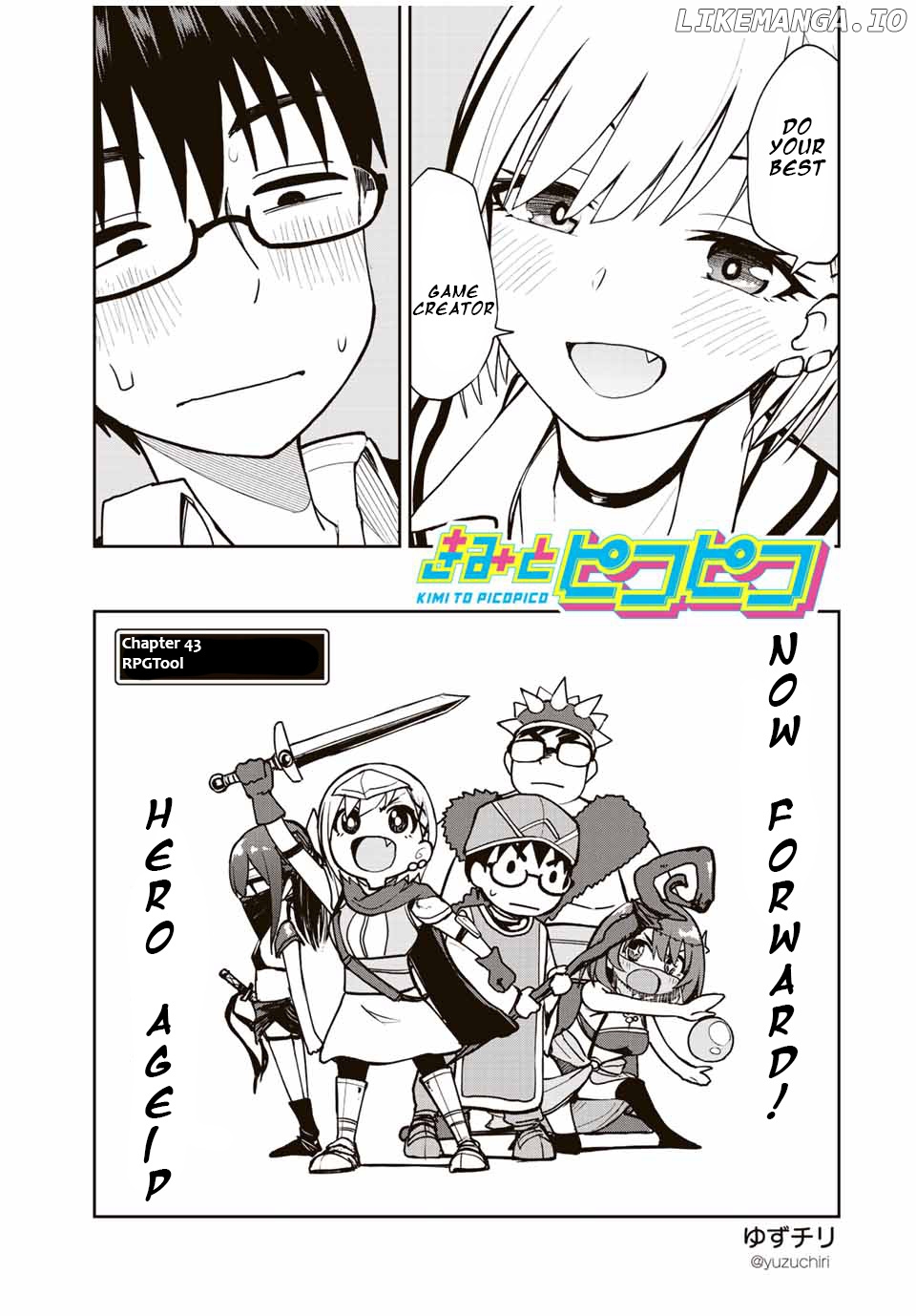 Kimi to Pico-Pico chapter 43 - page 3